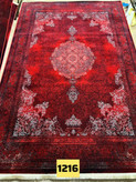 خرید از نمایندگی فرش آرمانی